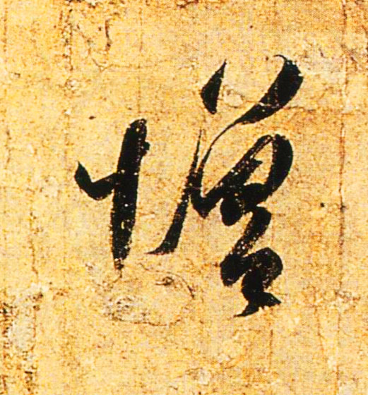 �������ϸ����