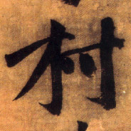 �������ϸ����