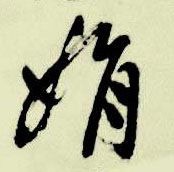 �������ϸ����