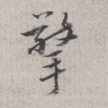 �������ϸ����