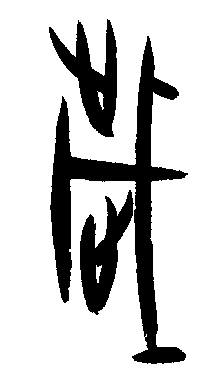 �������ϸ����