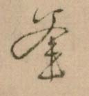 �������ϸ����