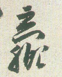 �������ϸ����