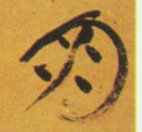 �������ϸ����