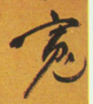 �������ϸ����