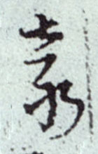 �������ϸ����