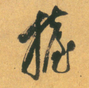 �������ϸ����