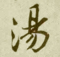 �������ϸ����