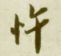 �������ϸ����