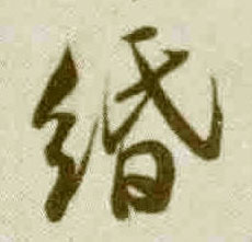 �������ϸ����