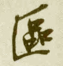 �������ϸ����