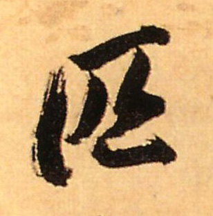 �������ϸ����