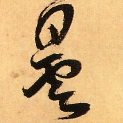 �������ϸ����