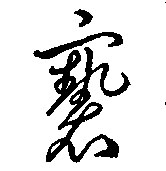 �������ϸ����