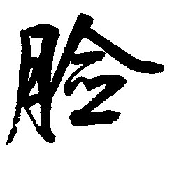 �������ϸ����