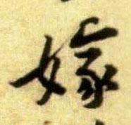 �������ϸ����