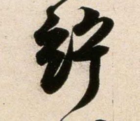 �������ϸ����