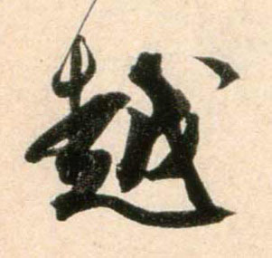 �������ϸ����