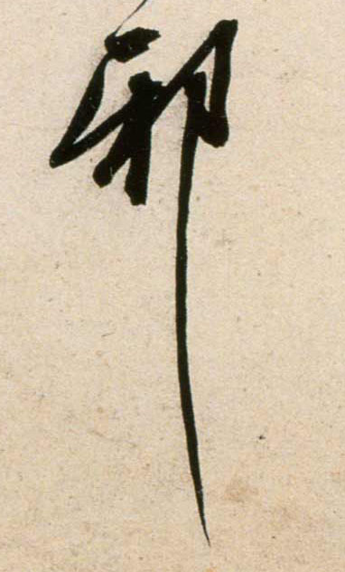 �������ϸ����