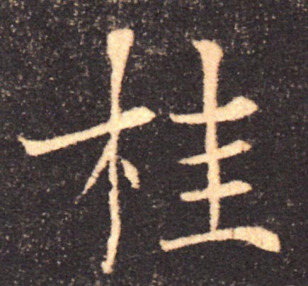 �������ϸ����