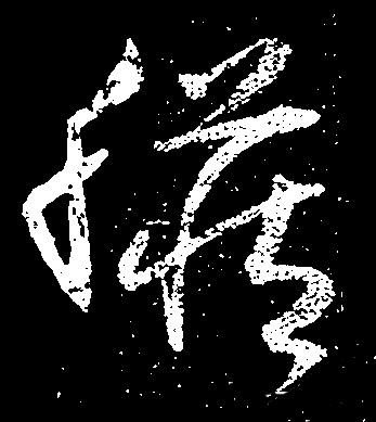 �������ϸ����