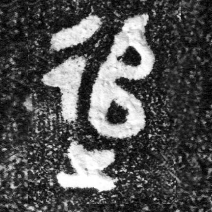 �������ϸ����