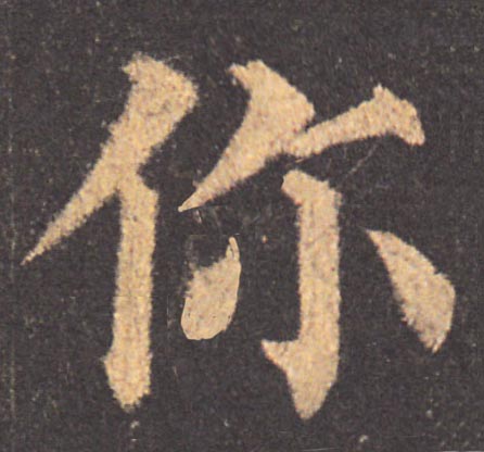 �������ϸ����