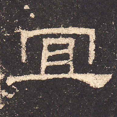 �������ϸ����