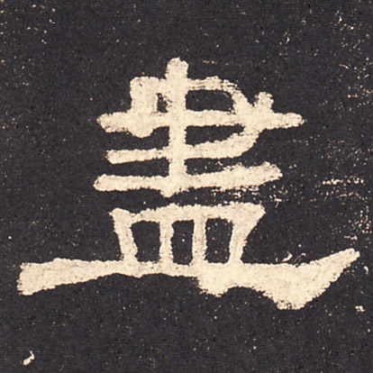 �������ϸ����