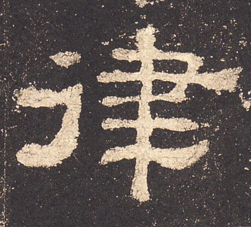 �������ϸ����