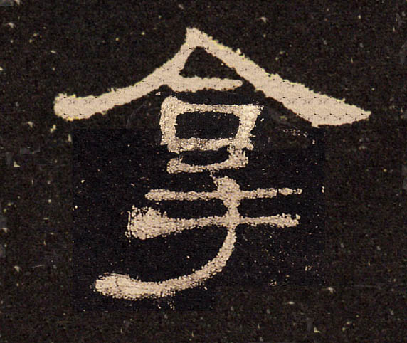 �������ϸ����