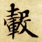 �������ϸ����