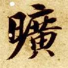 �������ϸ����