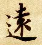 �������ϸ����