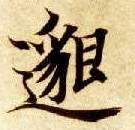 �������ϸ����