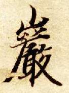 �������ϸ����