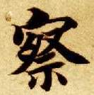 �������ϸ����