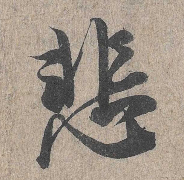 �������ϸ����