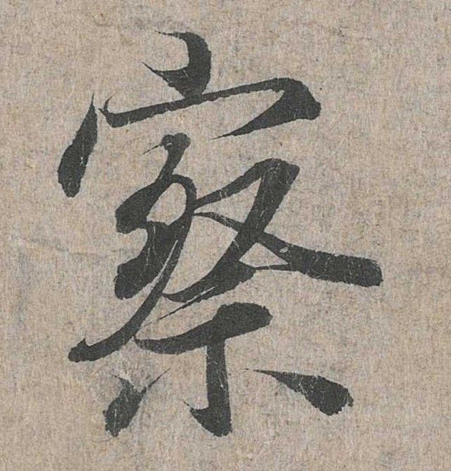 �������ϸ����