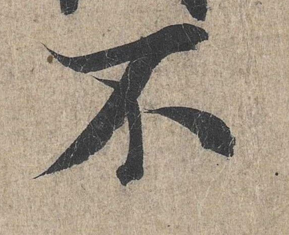 �������ϸ����