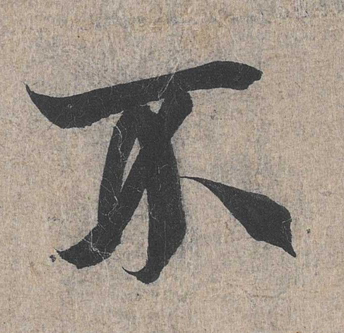 �������ϸ����