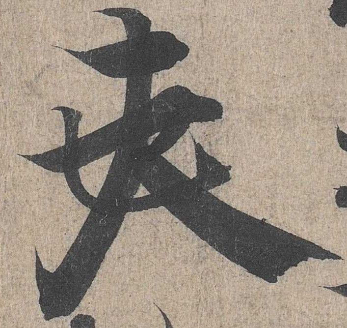 �������ϸ����