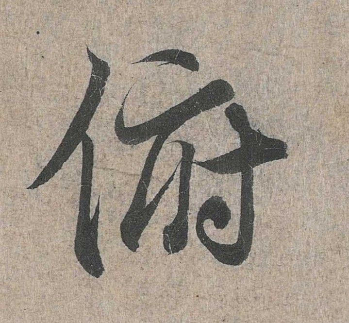 �������ϸ����