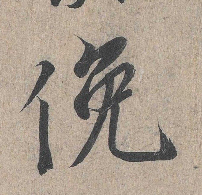 �������ϸ����