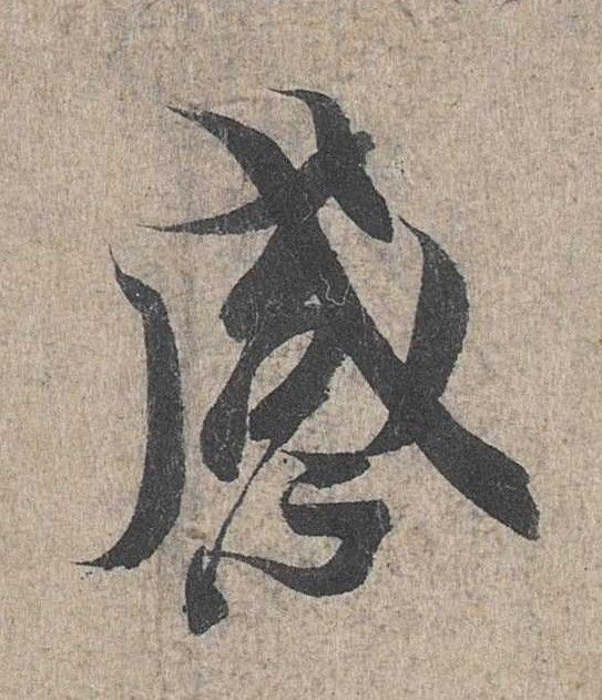 �������ϸ����