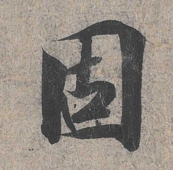 �������ϸ����