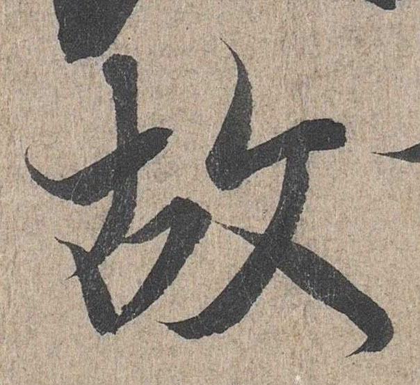 �������ϸ����