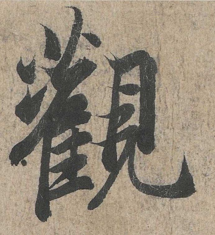 �������ϸ����