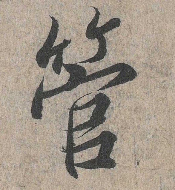 �������ϸ����