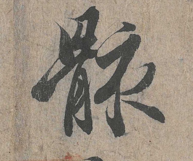 �������ϸ����